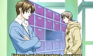 Peach Girl 1x11