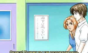 Peach Girl 1x13