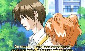 Peach Girl 1x15