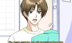 Peach Girl 1x18