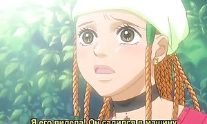 Peach Girl 1x20