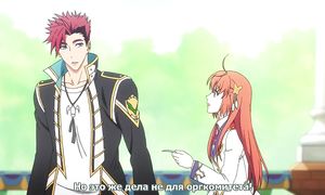 Magic-Kyun! Renaissance 1x05