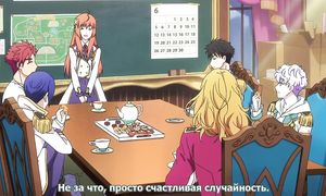 Magic-Kyun! Renaissance 1x07