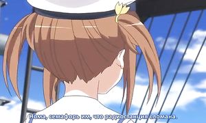 High School Fleet 1x12