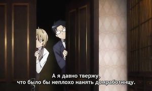 adultmult.club - Shounen Maid 1x01