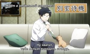 Shounen Maid 1x03