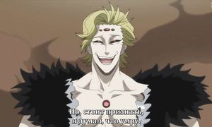 Black Clover 1x62