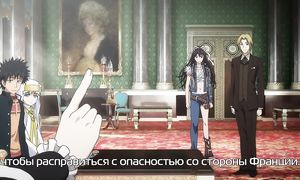 To Aru Majutsu no Index 3x11