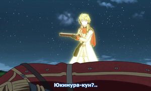Senjuushi 1x10