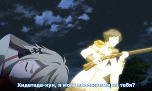 Senjuushi 1x11