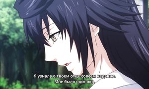 Lord of Vermilion 1x07