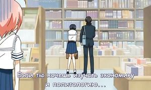 Sumomomo Momomo 1x15