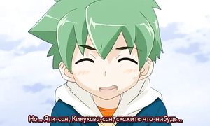 Mamoru-kun ni Megami no Shukufuku wo 1x08