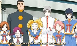 Mamoru-kun ni Megami no Shukufuku wo 1x20