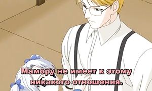 Mamoru-kun ni Megami no Shukufuku wo 1x22