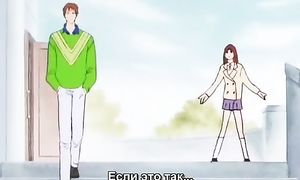 Hana yori Dango 1x27