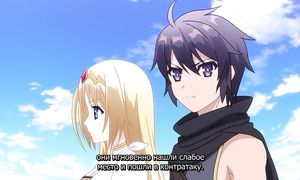 Hyakuren no Haou to Seiyaku no Valkyria 1x02