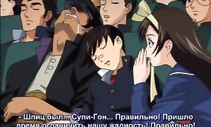 Gate Keepers 1x19