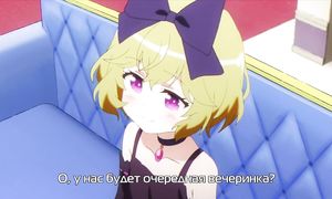 Tonari no Kyuuketsuki-san 1x10