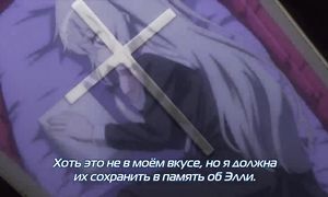 Tonari no Kyuuketsuki-san 1x11