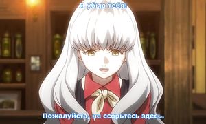 Akanesasu Shoujo 1x04