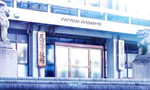 adultmult.club - Sora to Umi no Aida 1x01