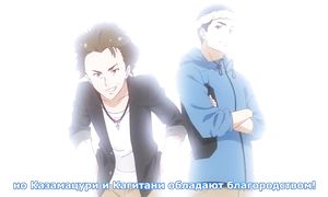 Sora to Umi no Aida 1x11