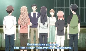 Yagate Kimi ni Naru 1x12