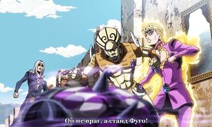 JoJo no Kimyou na Bouken 5x12