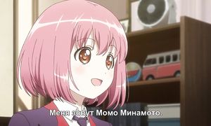 adultmult.club - Release the Spyce 1x01
