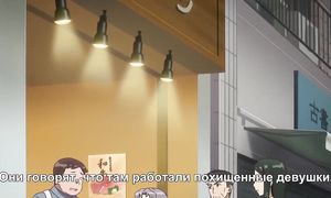 Release the Spyce 1x03