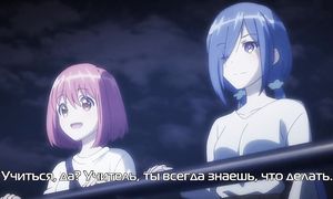 Release the Spyce 1x10