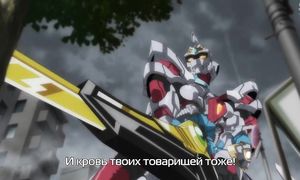 SSSS.Gridman 1x03