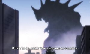 SSSS.Gridman 1x07