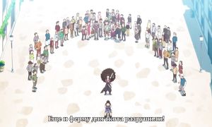 adultmult.club - Radiant 1x01