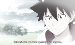 Radiant 1x07