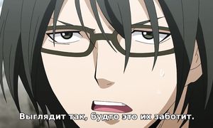 Hinomaru Zumou 1x12