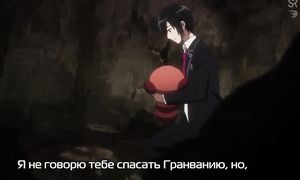 Conception 1x12