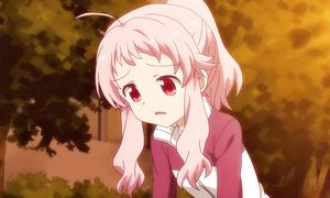 Anima Yell 1x02