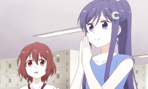 Anima Yell 1x05