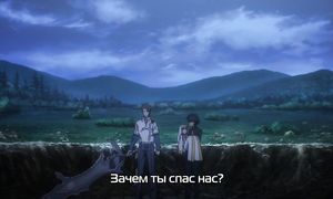 To Aru Majutsu no Index 3x13