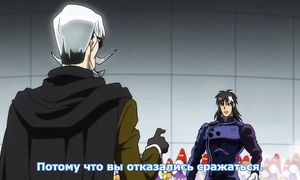 Karakuri Circus 1x12