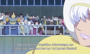 One Piece 867