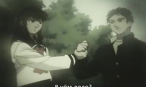 Boogiepop Phantom 1x07