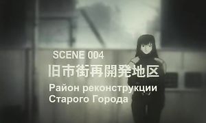 Boogiepop Phantom 1x05