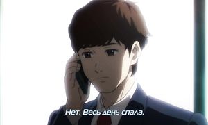 adultmult.club - Boogiepop wa Warawanai 2x01