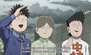 Mob Psycho 100 2x02