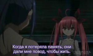 Date a Live 1x09
