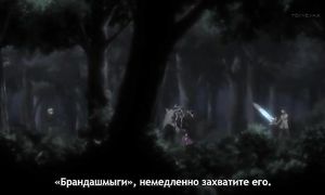 Date a Live 2x04