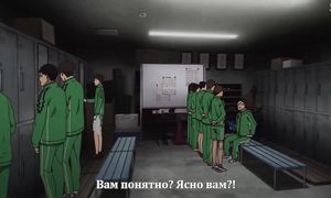 Kaze ga Tsuyoku Fuiteiru 1x13